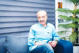 20 سال پرآشوب در عرصه موسیقی