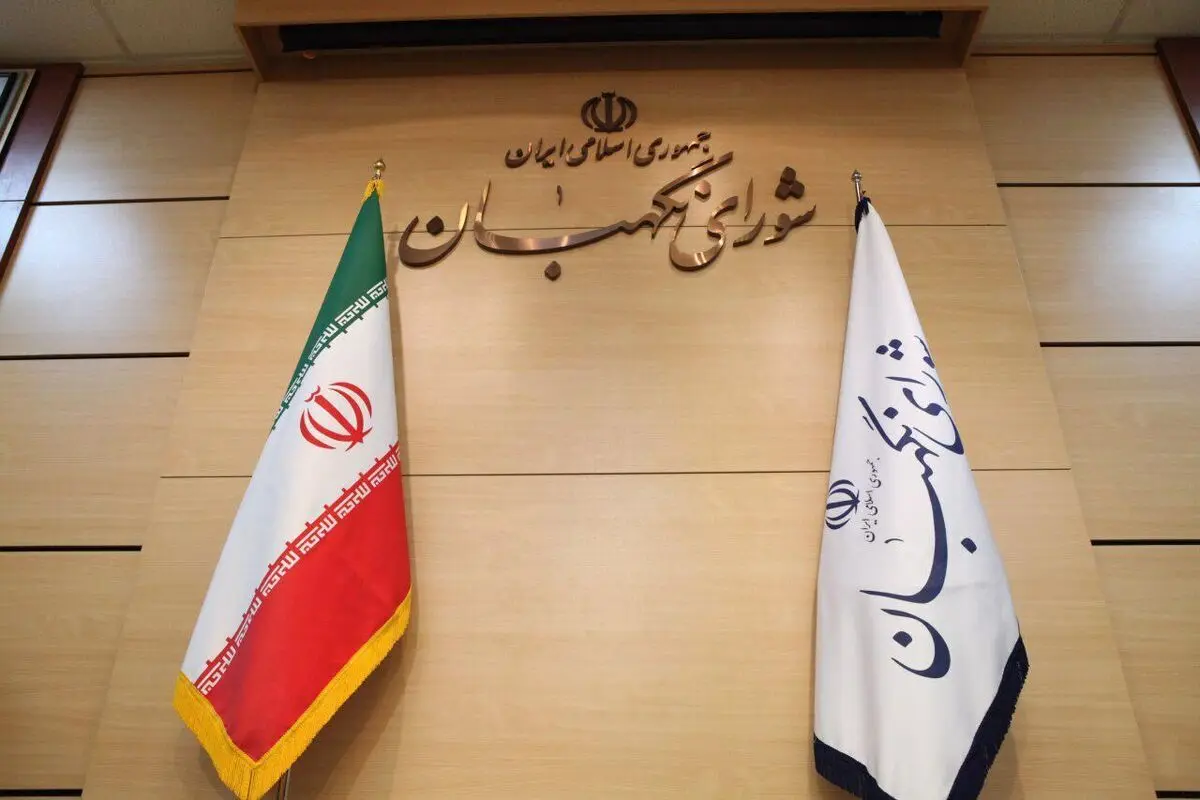 لایحه حجاب مجددا به شورای نگهبان رفت

