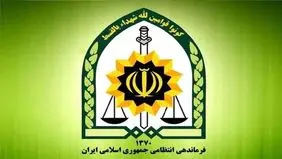 بمب آماده انفجار در شهرری خنثی شد
