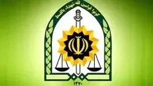دستور قضائی مبنی بر انتشار تصاویر سارقان مامور نما در شهرری