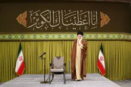 دیدار مردم قم با رهبر انقلاب/ ویدئو
