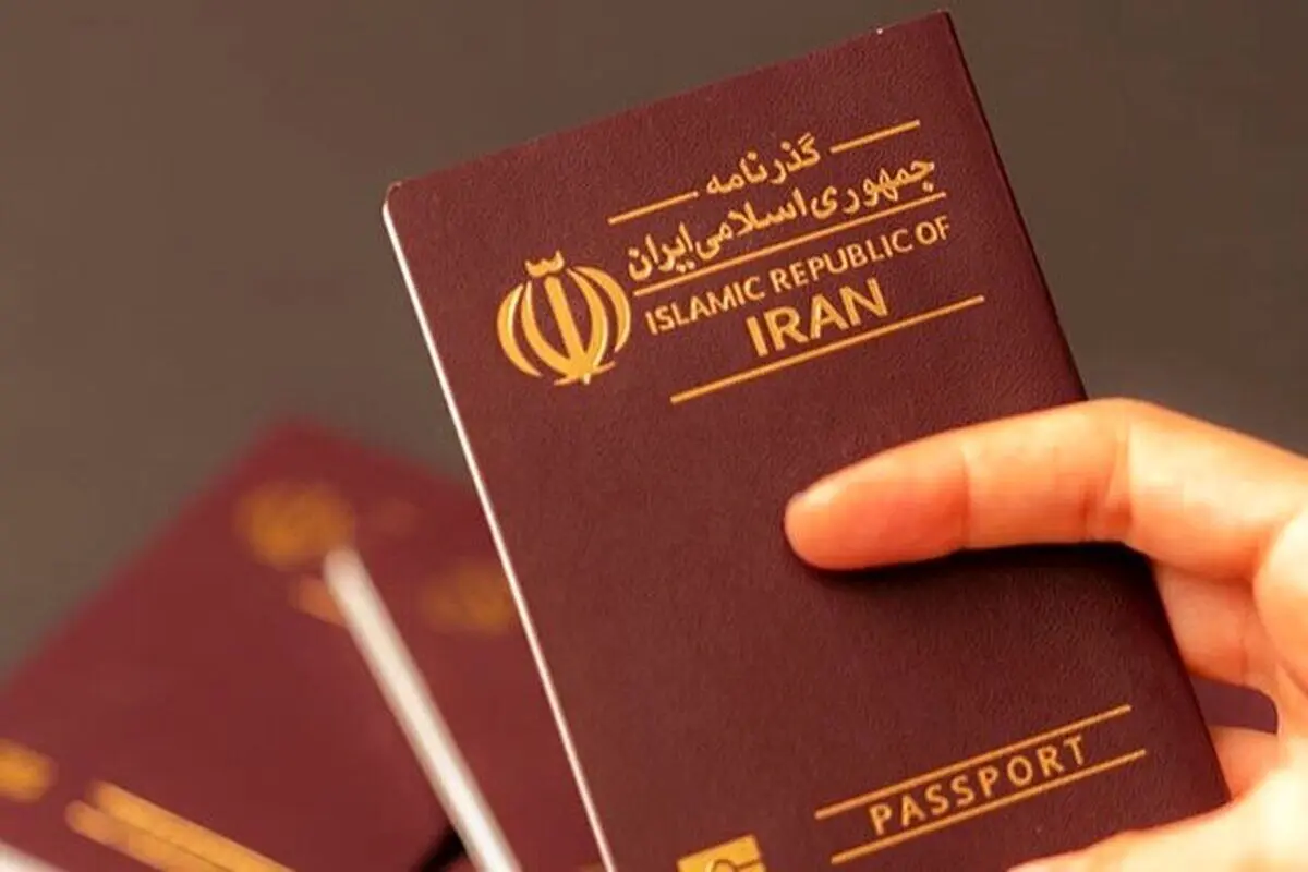 خبر مهم پلیس برای گذرنامه زیارتی دانشجویان