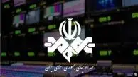 اصلاح از آنتن آغاز می‌شود!