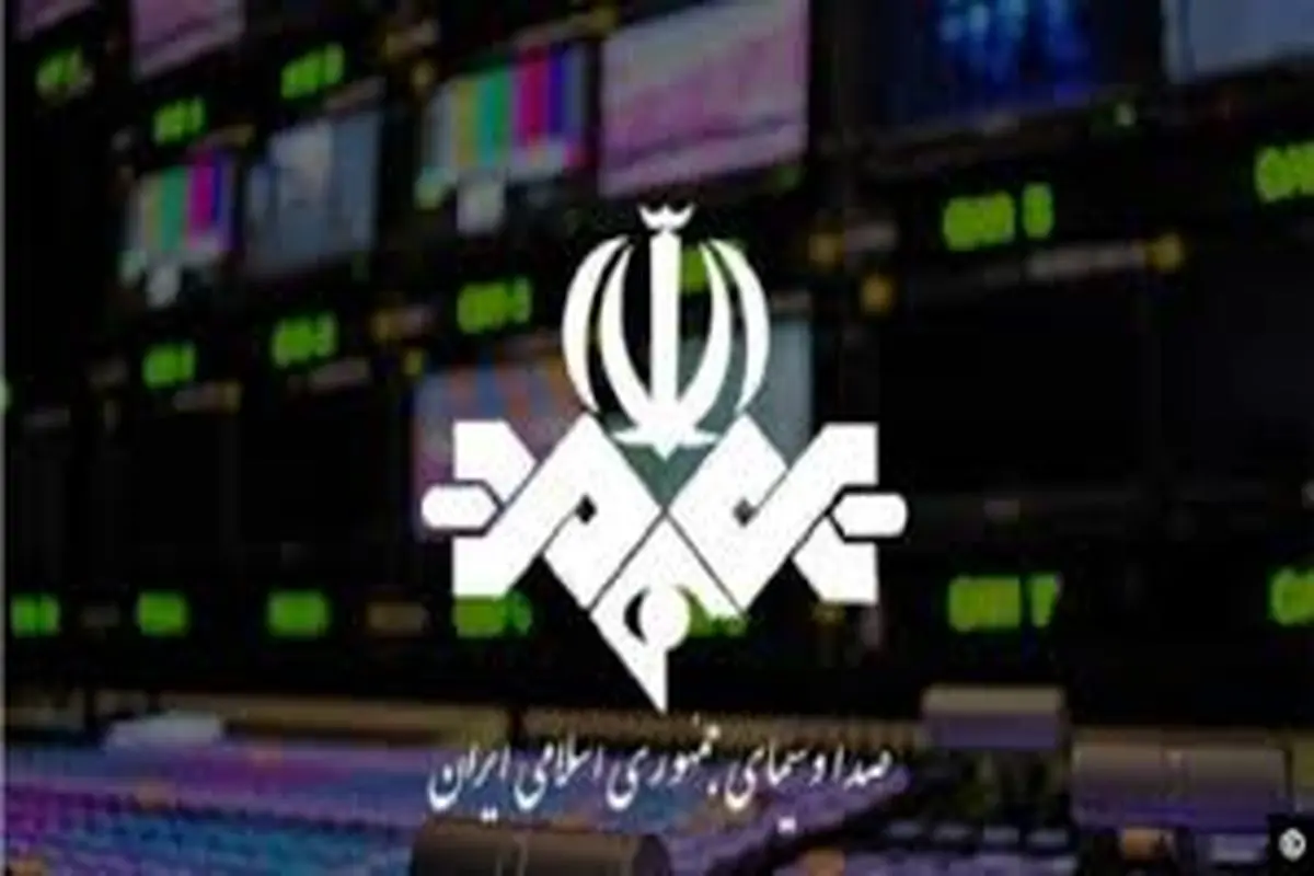اصلاح از آنتن آغاز می‌شود!
