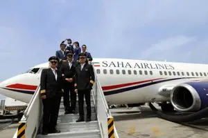 ساها بدون کنکور دانشجو می‌پذیرد + رشته‌ها و جزییات