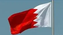  بحرین روابط با اسرائیل را قطع کرد
