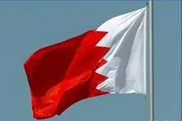  بحرین روابط با اسرائیل را قطع کرد