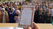 دعای قنوت نماز عید فطر
