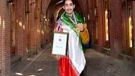 Iranian teen researcher wins "kid Nobel" in Sweden
