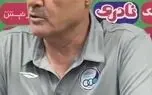 بیزاتی: از نتیجه استقلال خوشحال نیستم