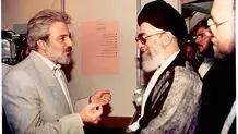 شهید لاریجانی درباره ماجرای ساخت برنامه هویت چه گفت؟ 