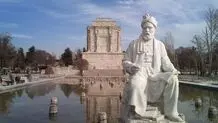 هشدار به ایران‌دوستان