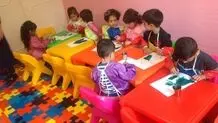 آموزش زبان انگلیسی در کودکستان ها ممنوع شد؟ 