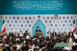 برگزاری محفل انس با قرآن کریم با حضور رهبر انقلاب اسلامی