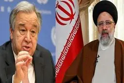 پیام تسلیت دبیرکل سازمان ملل درپی شهادت ابراهیم رئیسی و تیم همراه
