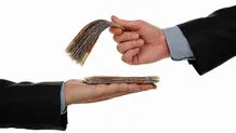 چگونه وام فوری ۱۰۰ میلیونی بگیریم؟