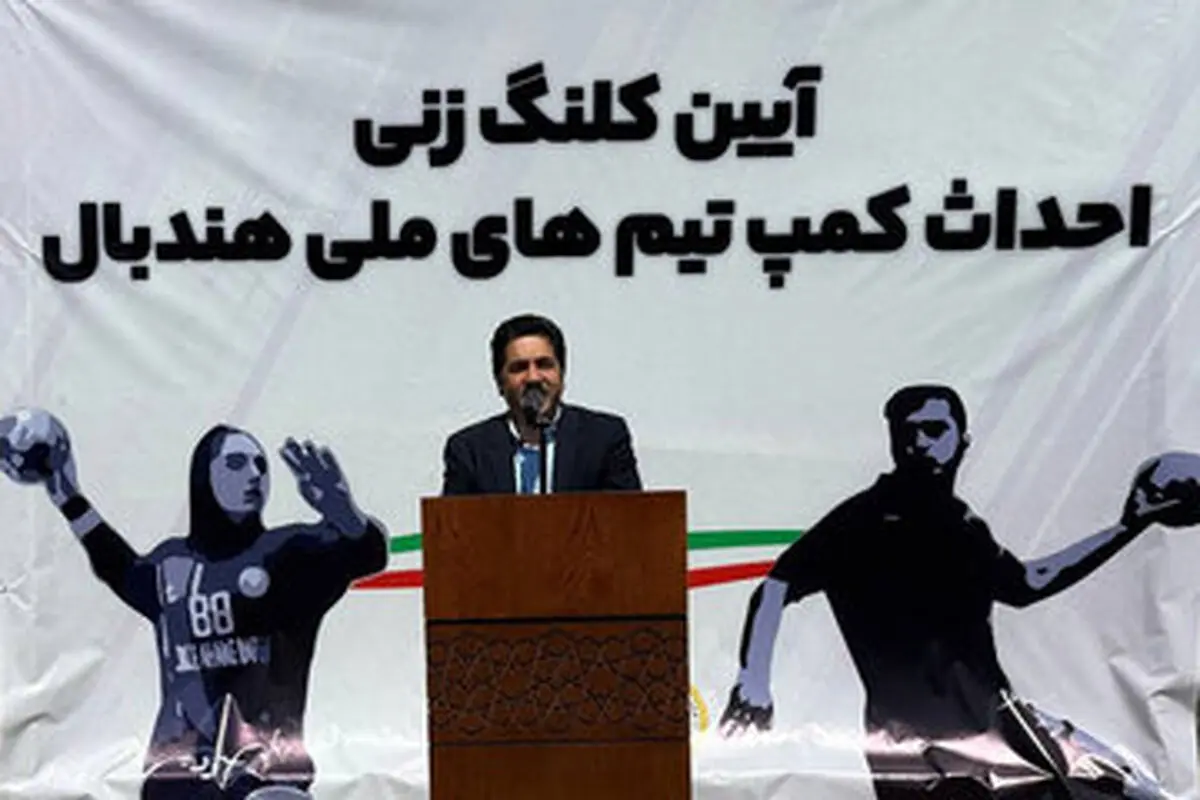 پاسخ مدیرعامل شرکت توسعه به انتقاد مهدی طارمی