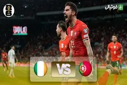 خلاصه بازی جمهوری ایرلند مقابل ارمنستان را ببینید+ویدئو

