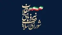 جنگ یاران قالیباف و زاکانی در شورای ائتلاف 