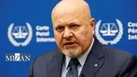 کناره‌گیری موقت دادستان کل لاهه