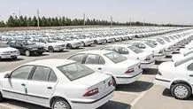 ایران خودرو تولید ۱۰ مدل را متوقف کرد
