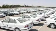 تعداد زیادی خودرو در پارکینگ ایران خودرو موجود است