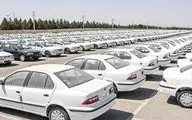 تعداد زیادی خودرو در پارکینگ ایران خودرو موجود است
