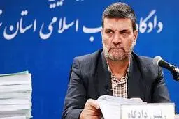 آخرین وضعیت رسیدگی به پرونده شرکت کروز
