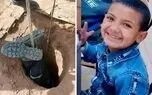 سقوط کودک الجزایری در چاه؛ تلاش برای نجات وی برای چهارمین روز متوالی