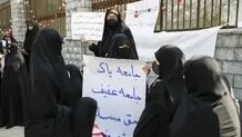 تجمع گروهی از افراد مقابل مجلس در انتقاد از وضعیت حجاب
