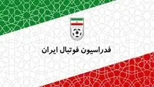دبیرکل فدراسیون فوتبال برکنار شد