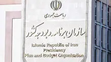مدیران اتوبوسی
