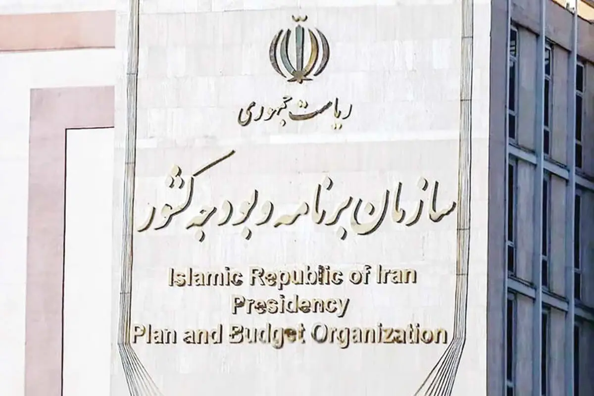 مدیران اتوبوسی
