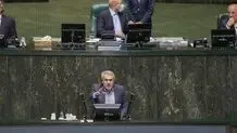 ادامه بررسی استیضاح وزیر صمت در جلسه نوبت ظهر