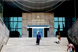ماجرای خبرساز آگهی فروش ساختمان «وزارت راه و شهرسازی» در دیوار و شیپور چیست؟/ عکس
