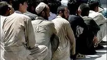 اتباع خارجی کمک هزینه ازدواج دریافت می‌کنند؟ ‌