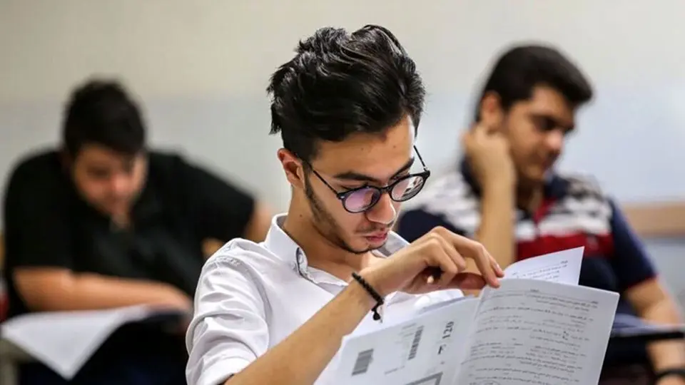 هشدار به داوطلبان جامانده از کنکور! فقط تا ۲۰ اردیبهشت مهلت دارید؛ تمدید در کار نیست
