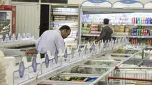 جزئیات جدول اقلام غذایی طرح ملّی کالابرگ الکترونیک اعلام شد 
