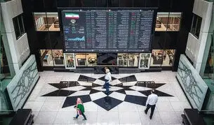 پایان بورس امروز سه شنبه 17 شهریور 1405/ رشد ۱۶۸ هزار واحدی بورس تهران 
