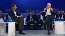 پیام داووس 