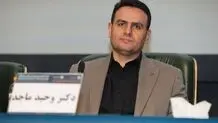 توضیح بانک مرکزی درباره صعود نرخ تورم