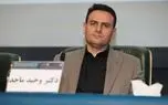 توضیح بانک مرکزی درباره صعود نرخ تورم