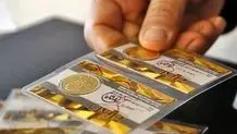 قیمت طلا و سکه در بازار امروز، 21 مرداد/ طلا و سکه ارزان شد + جدول