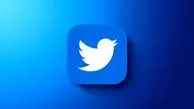 توئیتر کمتر از گذشته سیاسی است