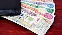 اختلال در سامانه ارز مسافرتی پس از افزایش قیمت + عکس