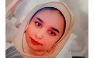 قتل حناز ۱۹ ساله به دست پدرش در تهران

