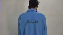 جزئیات جدید کلاهبرداری‌ ۶۰ میلیارد ریالی