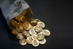  سکه پارسیان امروز یکشنبه ۳ خرداد ۱۴۰۵ + جدول

