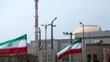 هشدار نشریه وابسته به آژانس درباره تاثیر رآکتور دارخوین بر معادلات هسته‌ای