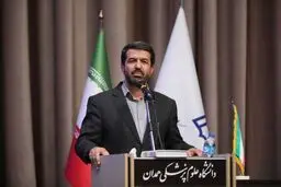 در حوزه گردشگری سلامت ظرفیت‌های ویژه‌ای در استان همدان وجود دارد

